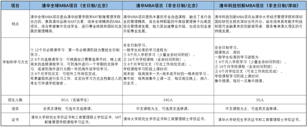 微信截圖_20220922092325_副本.png